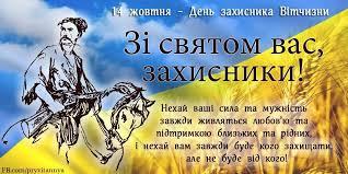 /Files/images/завантаження (1).jpg