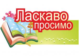 /Files/images/be90c29afeea5bc1ca756955e19126cc.jpg